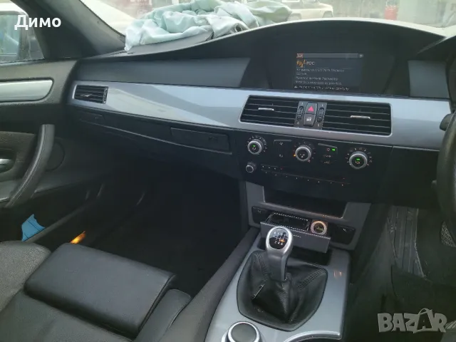 радио модул навигация бмв е60 е61 bmw e60 e61, снимка 6 - Части - 49842171