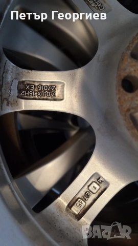  АЛУМИНИЕВИ ДЖАНТИ ЗА БМВ-5Х120Х72.4-16 цола, снимка 6 - Гуми и джанти - 53253708