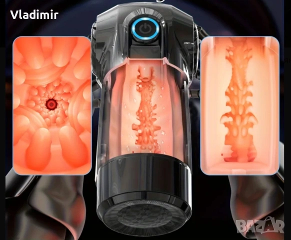 мъжки играчки 3, снимка 10 - Други - 53186695