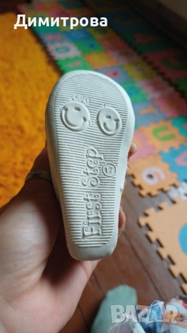 Бебешки обувчици нови, снимка 2 - Бебешки обувки - 52072375