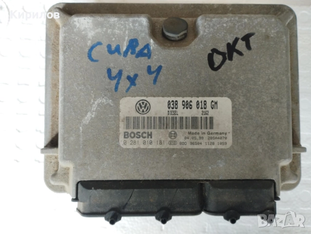 Компютър двигател за SKODA Octavia 1 1.9 TDI 90 hp  4х4 № 038906018 GM/0281010181