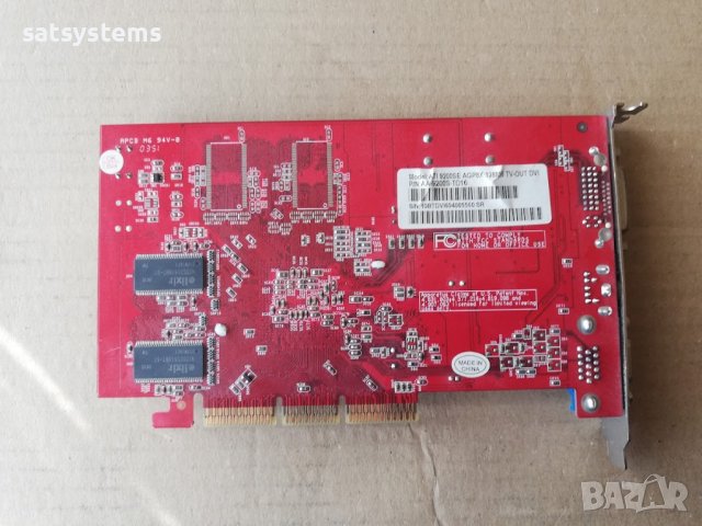Видео карта ATi Radeon Yuan 9200 SE 128MB DDR 64bit AGP, снимка 7 - Видеокарти - 39226817