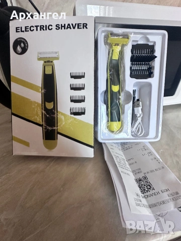 Тример за брада НОВ, снимка 3 - Машинки за подстригване - 54113471