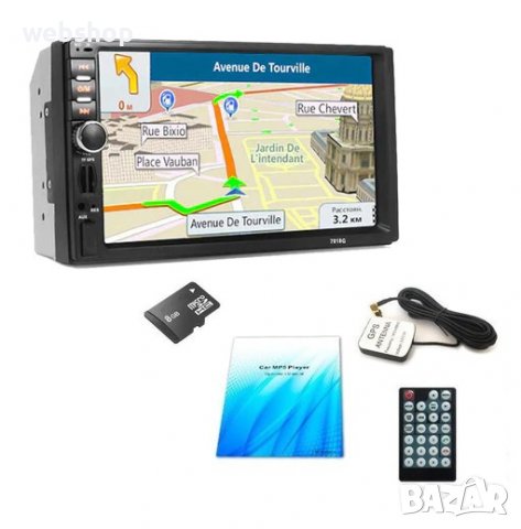 MP5 Player 7 Инча , Touchscreen И Мултимедия За Кола с GPS навигация, снимка 1