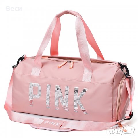 Спортен сак PINK, gym bag, travel bag, чанта за фитнес, чанта за багаж, снимка 2 - Сакове - 30571983