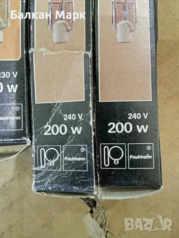 Халогенни крушки Paulmann R7s 78mm 200W (Лот от 5 броя), снимка 2 - Крушки - 55953597