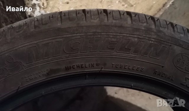 Продавам 2 броя летни гуми 185.55.16 на 1 сезон дот 2021 Мишелин , снимка 3 - Гуми и джанти - 52865407