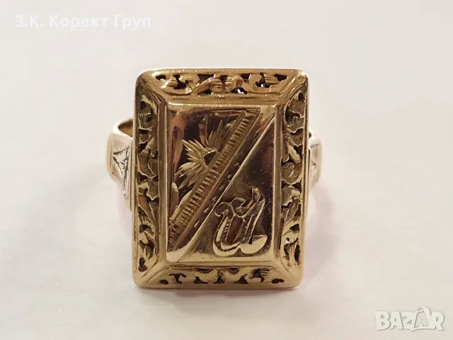 Златен пръстен 14К "Й" / 8,14 гр., снимка 2 - Пръстени - 56084098