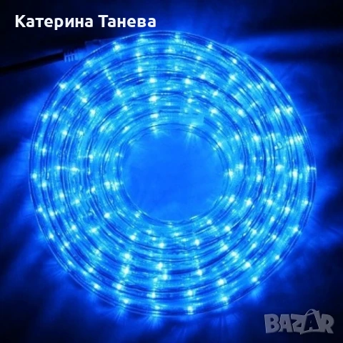 Светещ LED маркуч за коледна украса