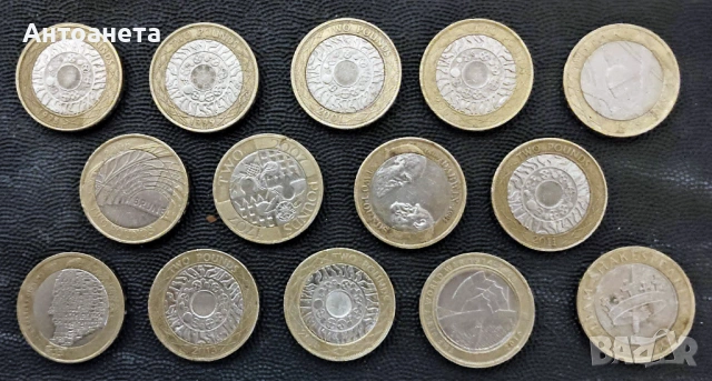 Юбилейни 2 паунда, Великобритания, 14 различни