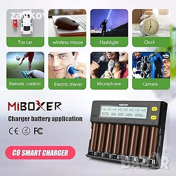 MiBOXER 18650 Зарядно устройство за батерии, 8-отсечно интелигентно зарядно устройство, снимка 2 - Друга електроника - 44810441