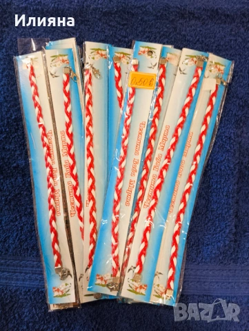 Разпродажба на мартенички , снимка 10 - Други - 53343497