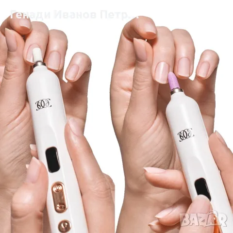 Уред за оформяне на нокти Ultimate Nail Pro, снимка 5 - Продукти за маникюр - 55862624