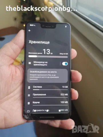 GOOGLE PIXEL 3 XL , снимка 4 - Други - 48218411