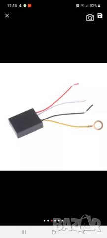 Включване с докосване, снимка 3 - Друга електроника - 34553711