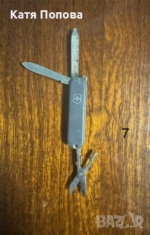 Продавам ножчета Viktorinox , снимка 3 - Ножове - 52834461