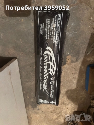 Неотворена оригинална аптечка Renault рено