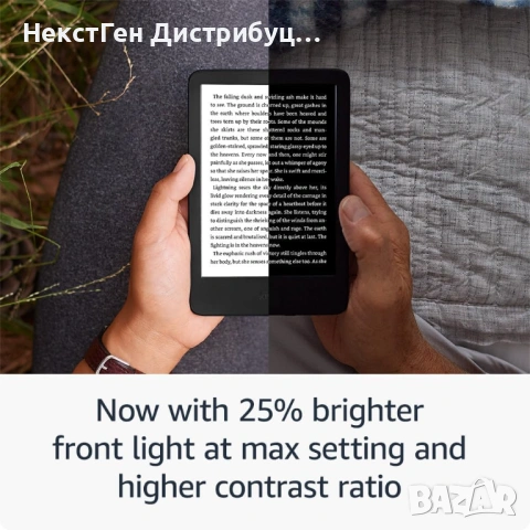 Amazon Kindle 16GB 2024 Black No Ads | Нов | 24м Гаранция, снимка 5 - Електронни четци - 53947640