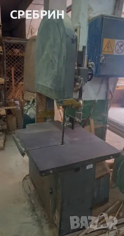 Банциг на 600 мм