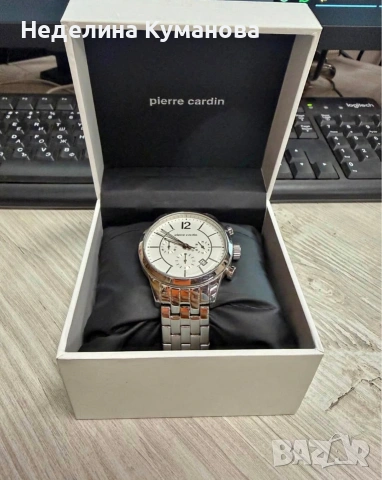 ☄️ Мъжки часовник