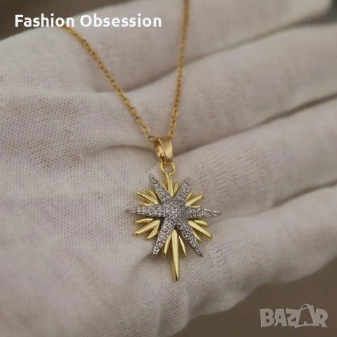 Елегантен комплект от обеци и колие със звезди, снимка 6 - Колиета, медальони, синджири - 53908559