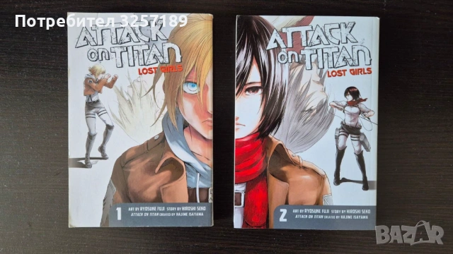 Attack on Titan манга - цялата поредица + бонуси, снимка 10 - Списания и комикси - 54194157
