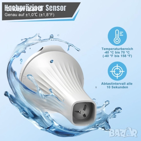 Термометър за басейн плаващ обхват на приемане на сигнала 60 метра НОВО, снимка 5 - Басейни и аксесоари - 52013984