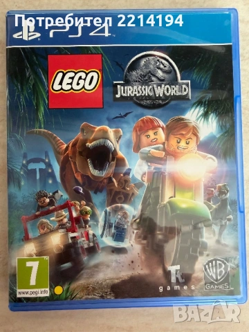 LEGO Jurassic World (PS4)