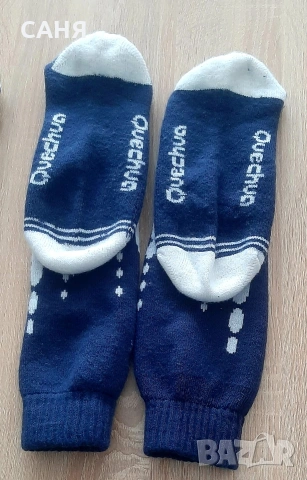 Спортни чорапи за футбол,ски и други и гривни за късмет, снимка 3 - Колиета, медальони, синджири - 53685693