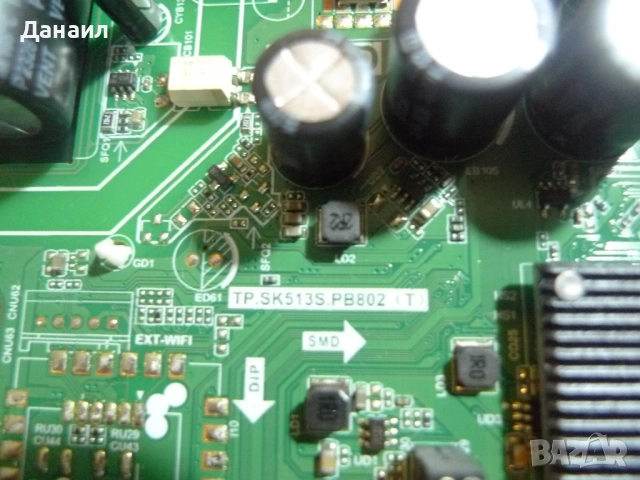 TP.SK513S.PB802 (T)  от Arielli LED-43N218S2 SMART, снимка 3 - Части и Платки - 54177419