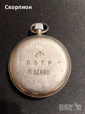 Швейцарски джобен часовник - MOERIS - Военен модел, снимка 4 - Джобни - 48925286