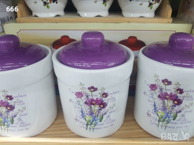 Бурканчета с поставка