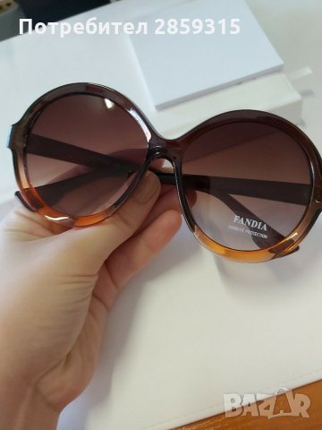 Дамски слънчеви очила 19, снимка 2 - Слънчеви и диоптрични очила - 30802121