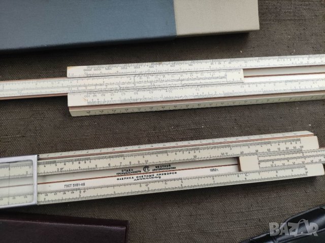 Продавам логаритмични линии, снимка 5 - Ученически пособия, канцеларски материали - 38993377