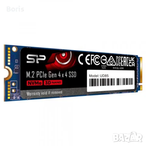 500gb NVMe SSD Silicon Power UD85, M.2-2280, PCIe Gen 4x4
