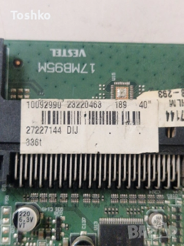 NEO LED-40772 Main board 17MB95M 23220463 TCON 14Y_EF11_TA2C2LV0.1 PANEL VES400UNDS-2D-N02, снимка 3 - Части и Платки - 34927024