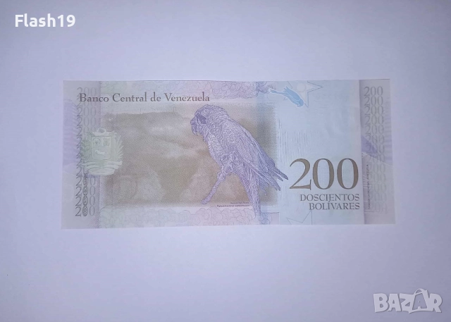 Венецуела 200 боливара 2018 UNC, снимка 2 - Нумизматика и бонистика - 52087878