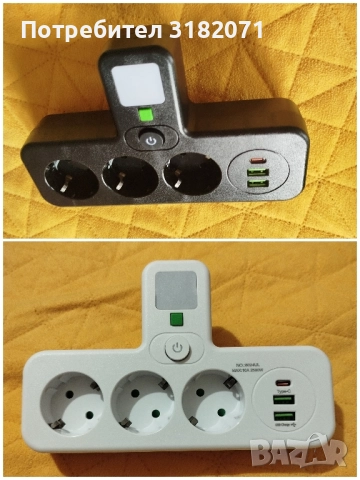 Разклонител с нощна лампа,3 гнезда и usb-та