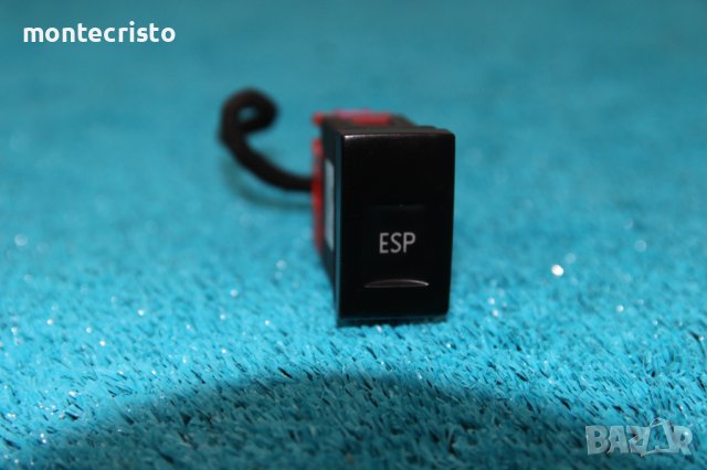 Бутон ESP VW Beetle (1998-2010г.) 1C0927134 / 1C0 927 134 / Копче