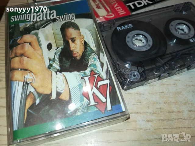 K7 TAPE 1206251620, снимка 3 - Аудио касети - 50997720