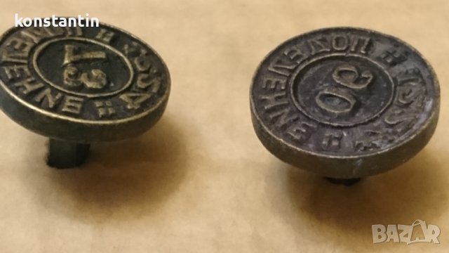 ВОЕНЕН БРОНЗОВ ПЕЧАТ ЦАРСТВО БЪЛГАРИЯ, снимка 5 - Антикварни и старинни предмети - 30651879