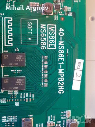 TCL 43P611X1-40-MS86E1-MPB2HG, снимка 5 - Части и Платки - 34147662