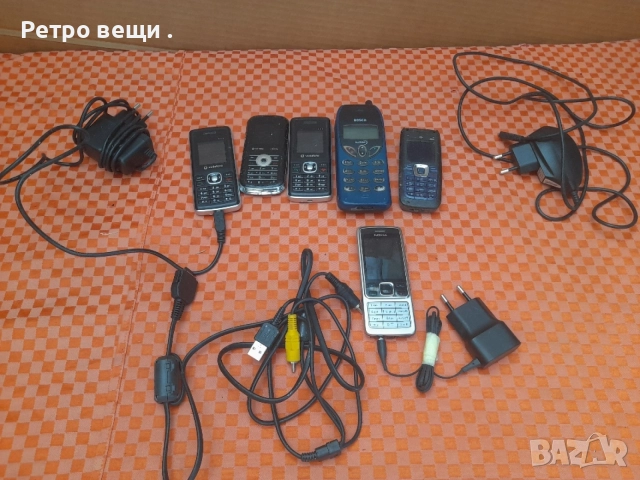 Стари телефони.GSM
