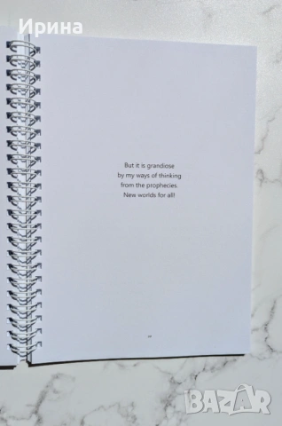 James Joyce's "Finnegans Wake" in quotation selections, снимка 8 - Художествена литература - 54081804