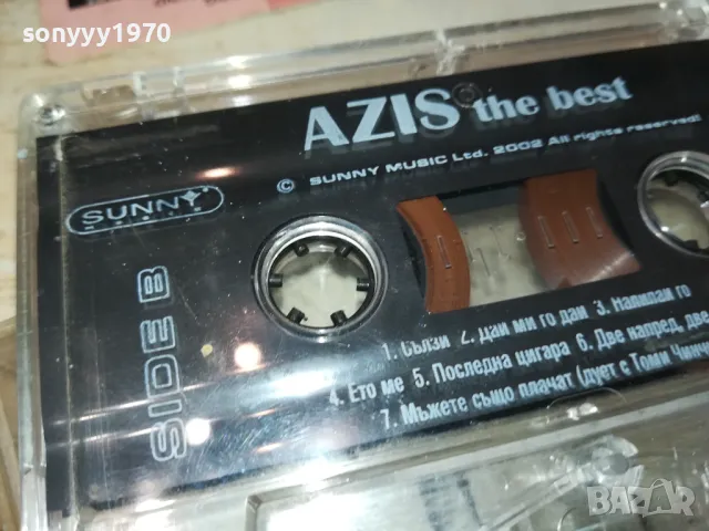 AZIS-ORIGINAL TAPE 0602251702, снимка 6 - Аудио касети - 48995575