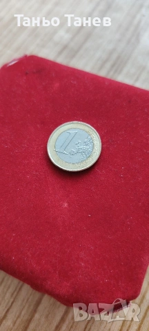 Една много рядка Хърватска монета от (1)евро-2023г със допусната грешка при изсичането. , снимка 5 - Нумизматика и бонистика - 53993952