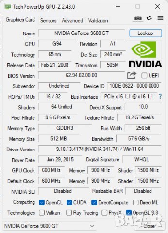Видео карта NVidia GeForce Sparkle 9600 GT 512MB GDDR3 256bit PCI-E, снимка 10 - Видеокарти - 35027460