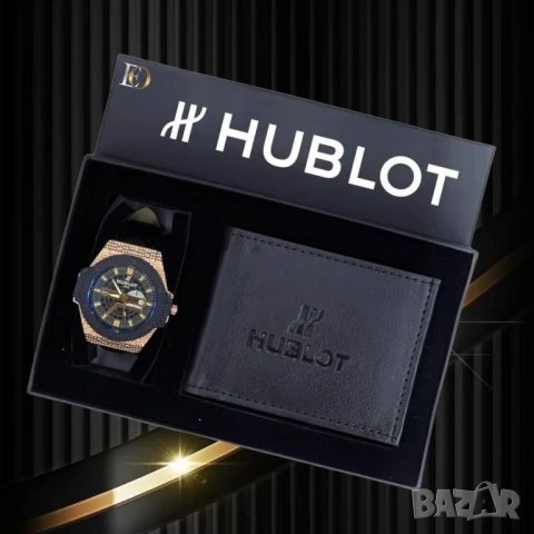 подаръчни комплекти hermes versace hubloy nike calvin klein , снимка 17 - Подаръци за мъже - 51404749