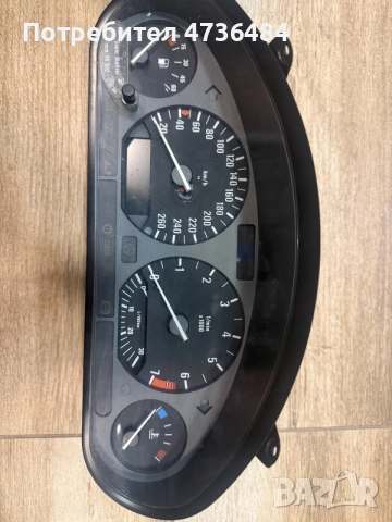 Километраж за БМВ е36 бензин/ BMW e36, снимка 2 - Части - 56047829