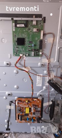 Захранване 715G6934-P01-000-002H, снимка 6 - Части и Платки - 34236770